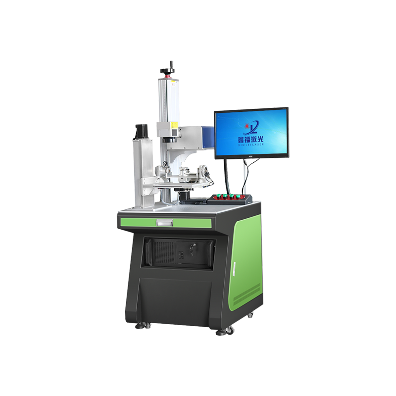 UV Laser Marking Machine