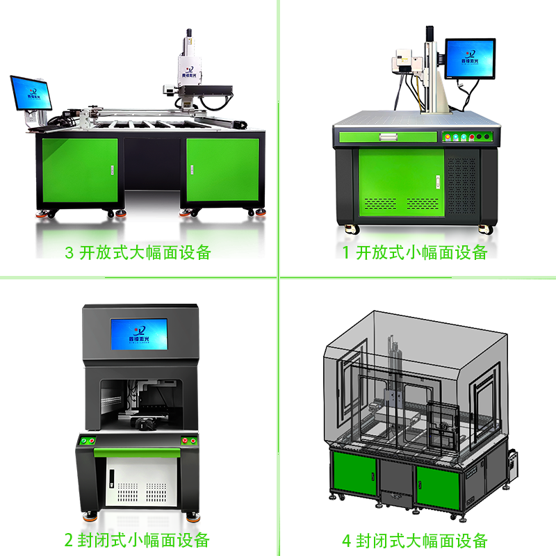 4个玻璃打孔机-中文.png