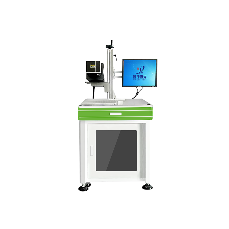 CO2 Laser Marking Machine