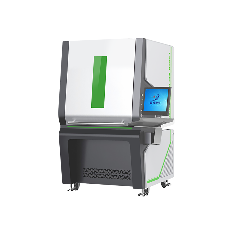 Picosecond Laser Marking Machine