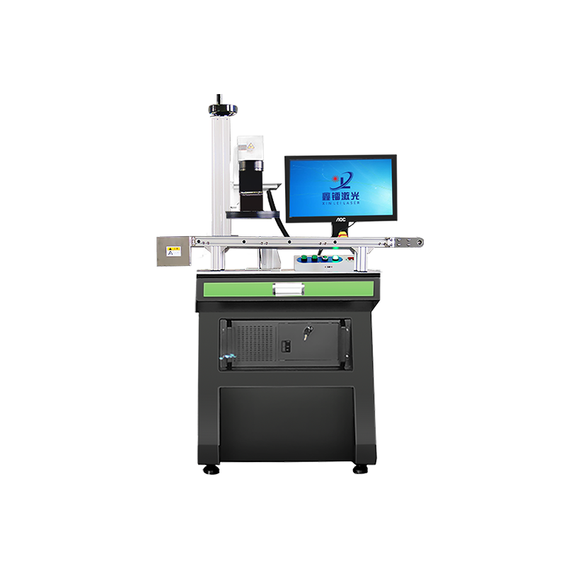 UV Vision Laser Marking Machine