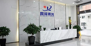 Shenzhen Xinlei Laser Co., Ltd. (Brand: Xinlei Laser)
